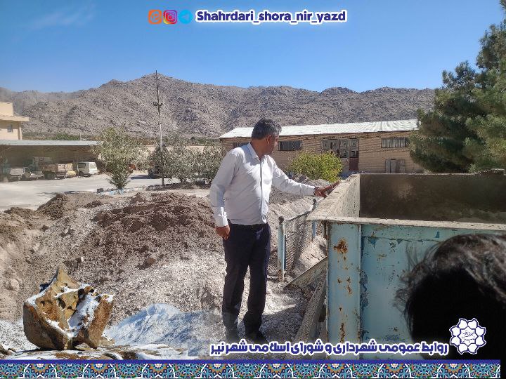 photo_2025-09-25_15-09-44